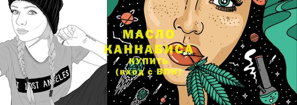 крисы Балабаново