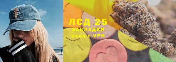 крисы Балабаново