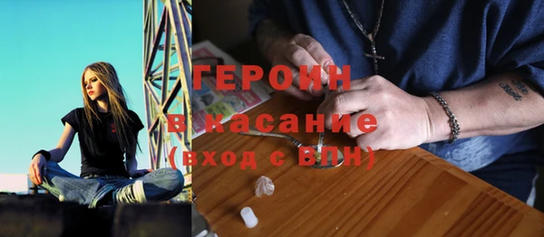 марки lsd Балахна