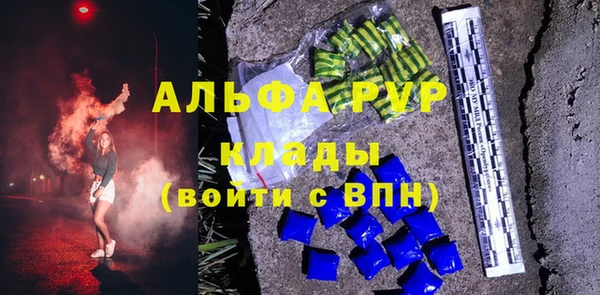 метадон Баксан