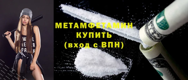 марки lsd Балахна
