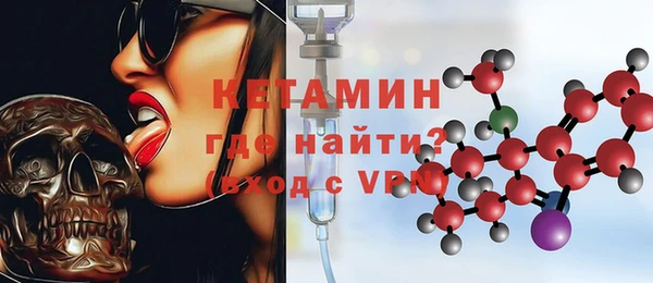 крисы Балабаново