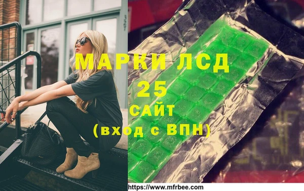 крисы Балабаново