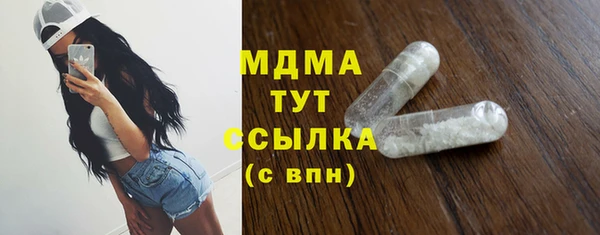крисы Балабаново