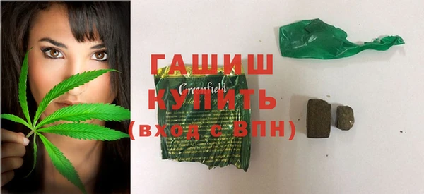 метадон Баксан