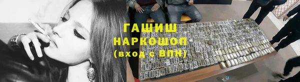 марки lsd Балахна
