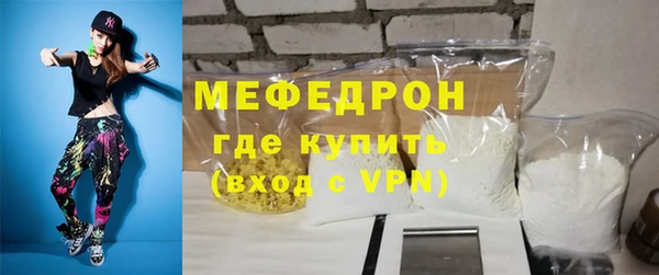 крисы Балабаново