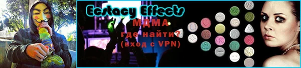 метадон Баксан