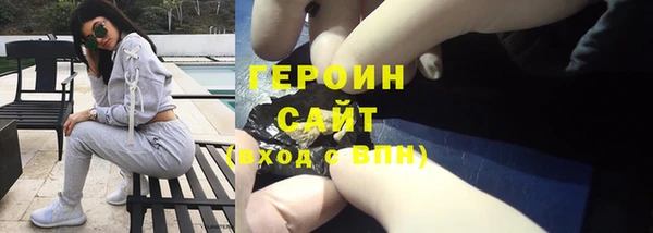 метадон Баксан