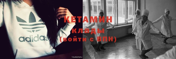 метадон Баксан