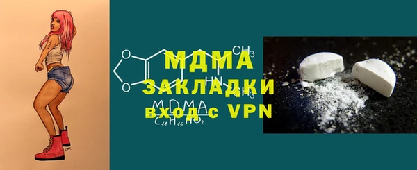 метадон Баксан