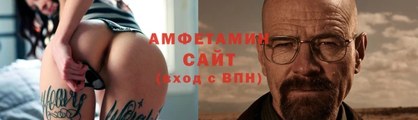 марки lsd Балахна