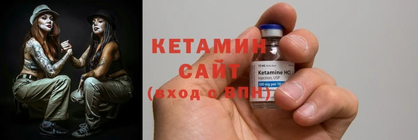 метадон Баксан