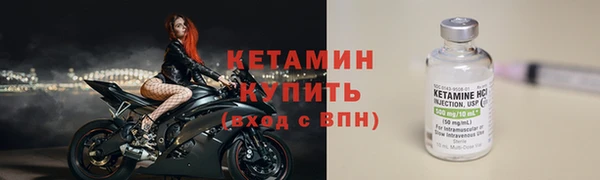 марки lsd Балахна