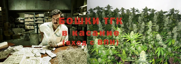 крисы Балабаново