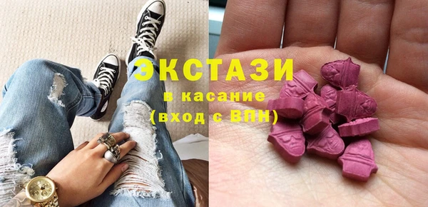 крисы Балабаново