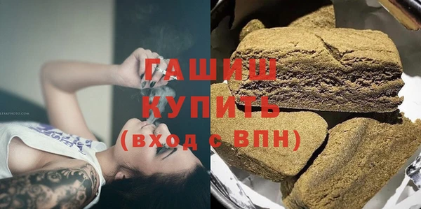 метадон Баксан
