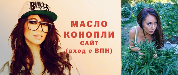 крисы Балабаново