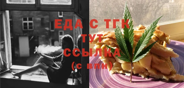 крисы Балабаново