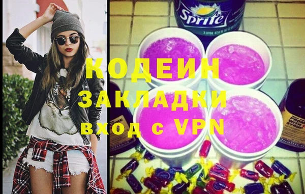 метадон Баксан