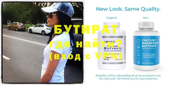 метадон Баксан