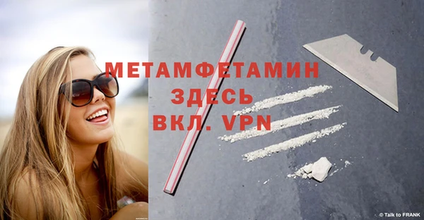 марки lsd Балахна