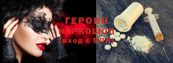 крисы Балабаново