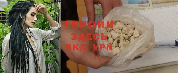 метадон Баксан