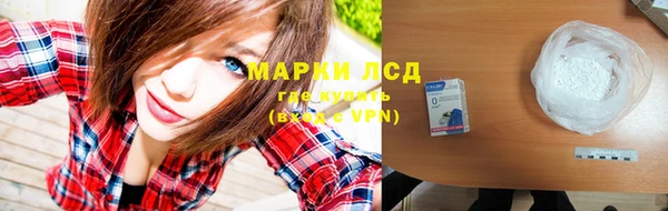 крисы Балабаново