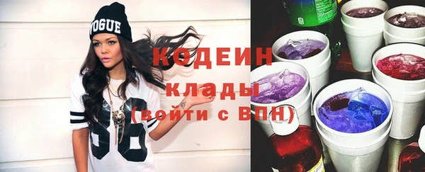 метадон Баксан