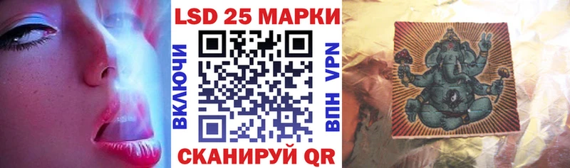 мориарти наркотические препараты  цены наркотик  МЕГА онион  Брюховецкая  Наркотические марки 1500мкг 