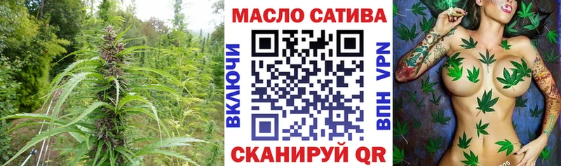KRAKEN ссылки Брюховецкая ТГК вейп с тгк