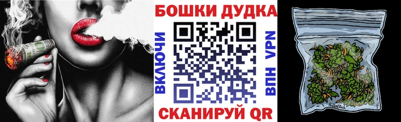 где купить наркоту omg маркетплейс МАРИХУАНА гибрид Брюховецкая